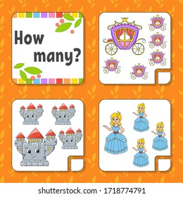 Counting game for children. Happy characters. Learning mathematics. How many object in the picture. Education worksheet. With space for answers. Isolated vector illustration in cute cartoon style.