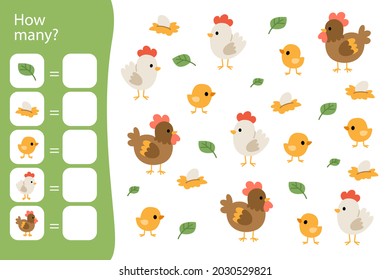 Counting game. Education kid in kindergarten, preschool, school. Mathematics puzzle. Children logic learning. How many, counting task. Count, match objects. Educational math test page. Vector art.
