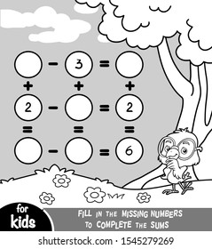 Counting Game for Preschool Children. Educational a mathematical game. Count the numbers in the picture and write the result. Addition and subtraction worksheets on a summer background