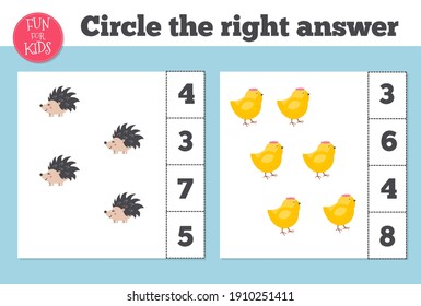 Counting Game for Preschool Children. Educational mathematical game. Count how many space objects and write the result. Puzzle math task for kindergarten teach. Homework study. Home schooling.