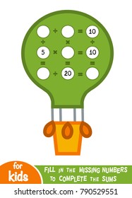 Counting Game for Preschool Children. Educational a mathematical game. Count the numbers in the picture and write the result. Multiplication and division worksheets with Air balloon