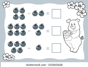 counting game preschool children subtraction worksheets stock vector royalty free 1533655628