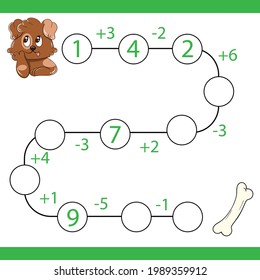 Counting games for children and adults. Educational math game. Subtraction and addition to Result. A riddle for the mind. Riddle with numbers. Vector
