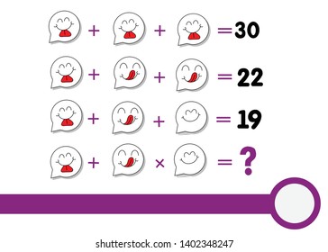 Counting games for kids and adults. Educational math game. Result. Crossword for social networks. Rebus. Riddle for the mind. Riddle with numbers. Vector