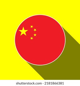 Country China. China flag. Vector illustration.