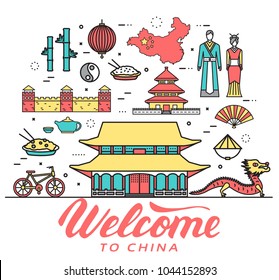 Country China travel vacation guide of goods, places in thin lines style design. Set of architecture, fashion, people, nature background concept. Infographic template for web and mobile on vector flat
