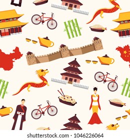 Country China travel vacation guide of goods, places and features. Set of architecture, fashion, people, items, nature background concept. Infographic template design seamless pattern