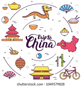 Country China travel vacation guide of goods, places and features. Set of architecture, fashion, people, items, nature background concept. Infographic template design for web and mobile on flat style.