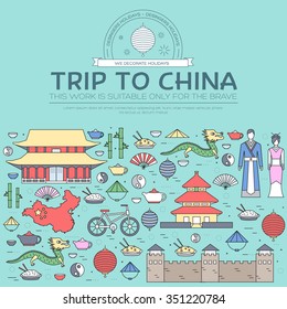 Country China travel vacation guide of goods, places in thin lines style design. Set of architecture, fashion, people, nature background concept. Infographic template for web and mobile on vector flat