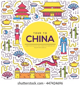 Country China travel vacation guide of goods, place and feature. Set of architecture, fashion, people, item, nature background concept. Infographic traditional ethnic flat, outline, thin line icon