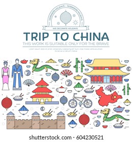Country China travel vacation guide of goods, places and features. Set of architecture, fashion, people, items, nature background concept. Infographic template design