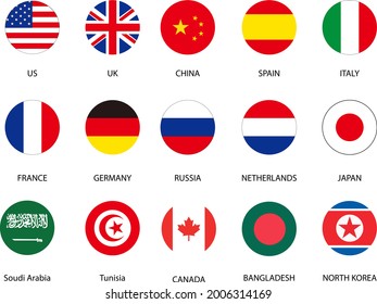 Country flags vector set, vector illustration of 15 countries flag.