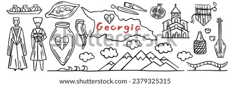 Country Georgia. A set of doodle elements: places, a couple in national costumes, Georgian food, wine, mountains. Vector illustration. Long banner.