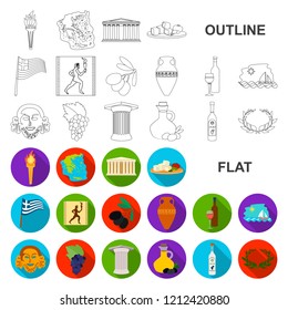 Country Greece flat icons in set collection for design.Greece and landmark vector symbol stock web illustration.