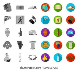 Country Greece mono,flat icons in set collection for design.Greece and landmark vector symbol stock web illustration.