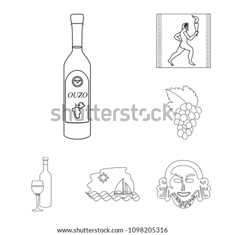 Country Greece outline icons in set collection for design.Greece and landmark vector symbol stock web illustration.