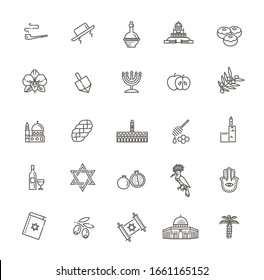 Country Israel travel vacation icons set. Vector icons