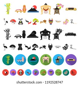 Country Japan cartoon icons in set collection for design.Japan and landmark vector symbol stock web illustration.