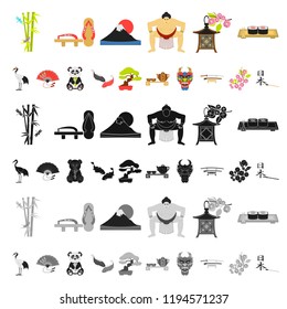 Country Japan cartoon icons in set collection for design.Japan and landmark vector symbol stock web illustration.
