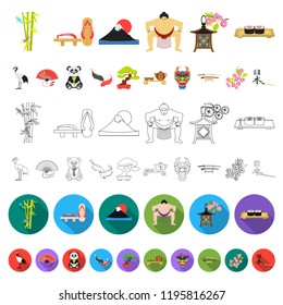 Country Japan cartoon icons in set collection for design.Japan and landmark vector symbol stock web illustration.