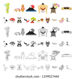 Country Japan cartoon icons in set collection for design.Japan and landmark vector symbol stock web illustration.