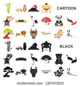 Country Japan cartoon icons in set collection for design.Japan and landmark vector symbol stock web illustration.