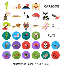 Country Japan cartoon icons in set collection for design.Japan and landmark vector symbol stock web illustration.