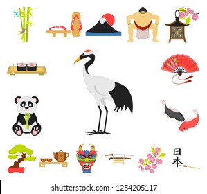 Country Japan cartoon icons in set collection for design.Japan and landmark vector symbol stock web illustration.