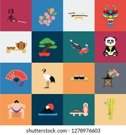 Country Japan cartoon icons in set collection for design.Japan and landmark vector symbol stock web illustration.