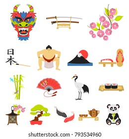 Country Japan cartoon icons in set collection for design.Japan and landmark vector symbol stock web illustration.