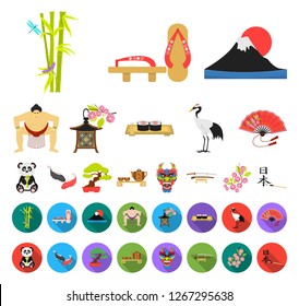 Country Japan cartoon,flat icons in set collection for design.Japan and landmark vector symbol stock web illustration.