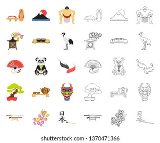 Country Japan cartoon,outline icons in set collection for design.Japan and landmark vector symbol stock web illustration.