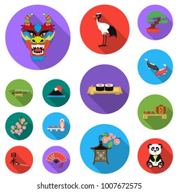 Country Japan flat icons in set collection for design.Japan and landmark vector symbol stock web illustration.
