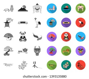 Country Japan mono,flat icons in set collection for design.Japan and landmark vector symbol stock web illustration.