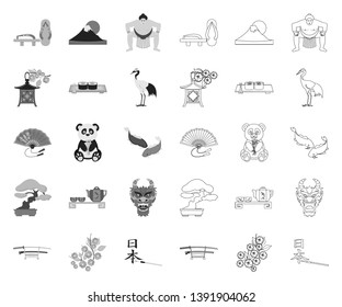Country Japan mono,outline icons in set collection for design.Japan and landmark vector symbol stock web illustration.