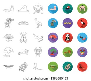 Country Japan outline,flat icons in set collection  design.Japan and landmark vector symbol stock web illustration.