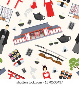Country Japan travel vacation guide of goods, places and features. Set of architecture, fashion, people, items, nature background concept. Seamless pattern template design for web and mobile on flat