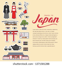Country Japan travel vacation guide of goods, places and features. Set of architecture, fashion, people, items, nature background concept.  Circle template design sticker flat style