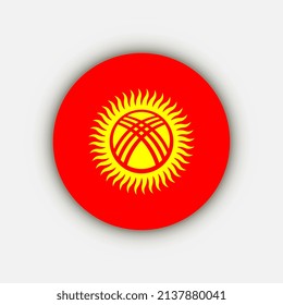 Country Kyrgyzstan. Kyrgyzstan flag. Vector illustration.