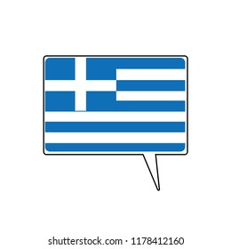 Country messager icon, 
Greece