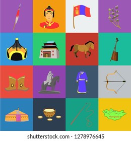 Country Mongolia cartoon icons in set collection for design.Territory and landmark vector symbol stock web illustration.