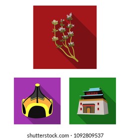 Country Mongolia flat icons in set collection for design.Territory and landmark vector symbol stock web illustration.