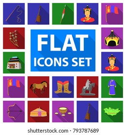 Country Mongolia flat icons in set collection for design.Territory and landmark vector symbol stock web illustration.