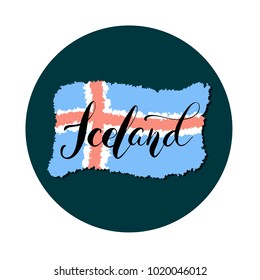 Country name Iceland. Text card, banner script, beautiful typography inscription greeting calligraphy poster. Modern design handraw brush lettering. Vector EPS 10.