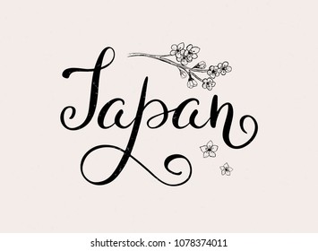 Country name Japan. Text card, banner script, beautiful typography inscription greeting calligraphy poster. Modern design handraw brush lettering. Vector EPS 10.