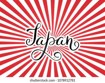 Country name Japan. Text card, banner script, beautiful typography inscription greeting calligraphy poster. Modern design handraw brush lettering. Vector EPS 10.