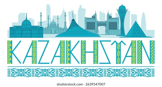 Country name Kazakhstan, ethnic art, sights of Astana, kazakh ornament, vector design
