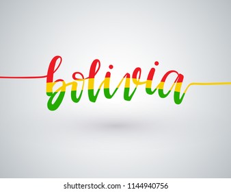 Country Name Written on White Background : Bolivia : Vector Illustration
