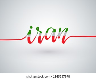 Country Name Written on White Background : Iran : Vector Illustration
