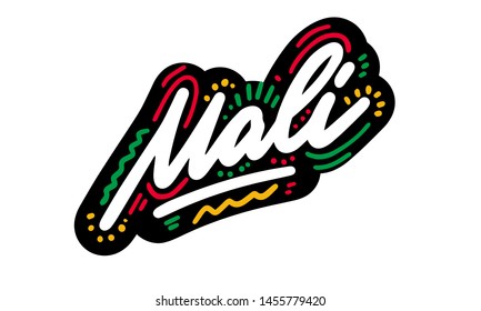 1,360 Mali Card Images, Stock Photos & Vectors | Shutterstock